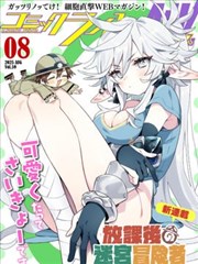 钢琴恋曲